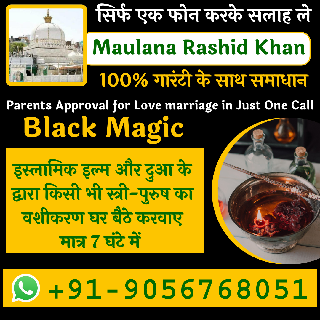 black magic