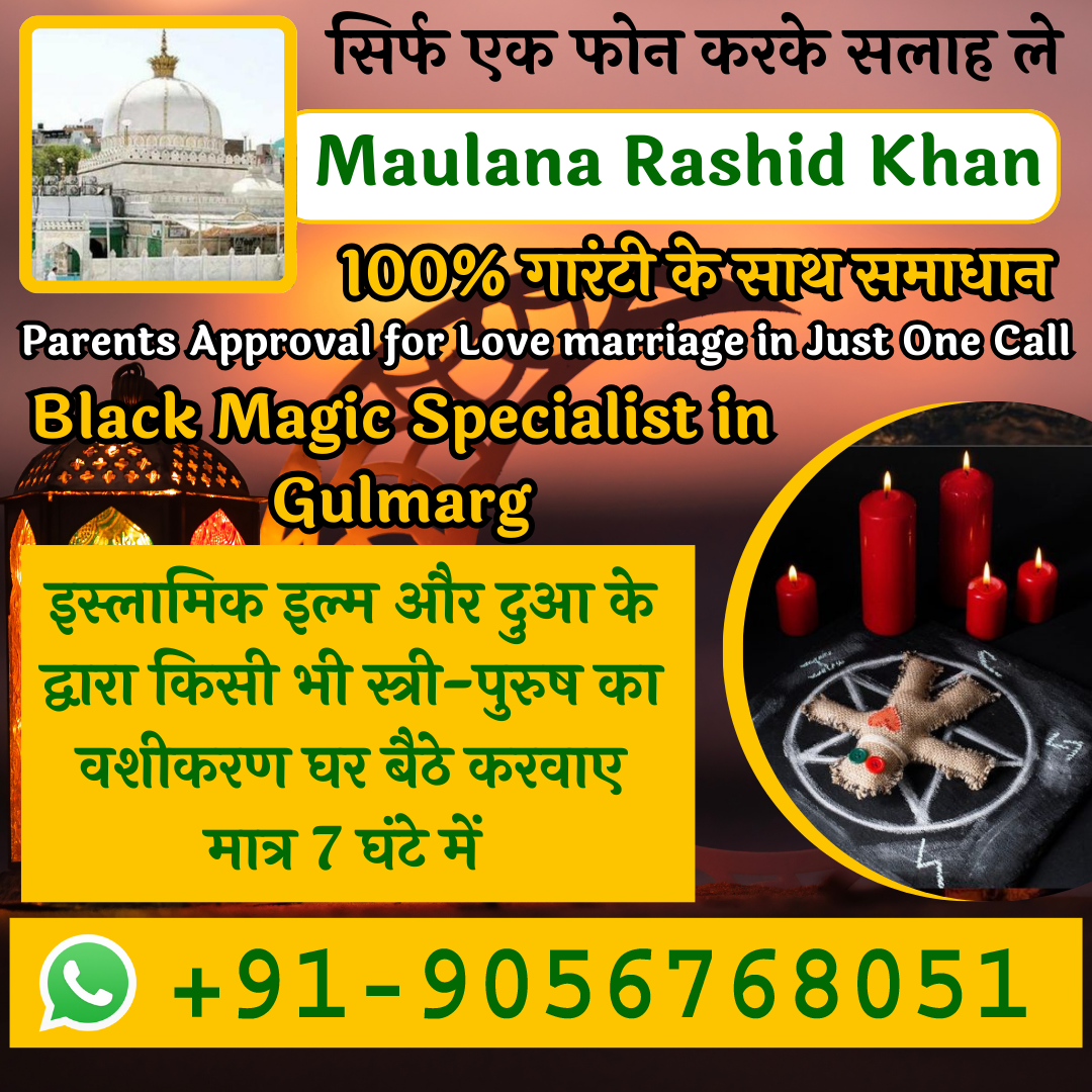 Black Magic Specialist in Gulmarg