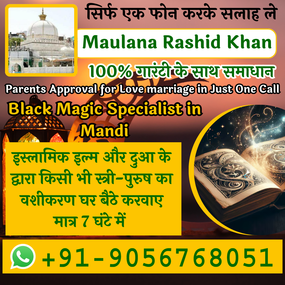 Black Magic Specialist in Mandi