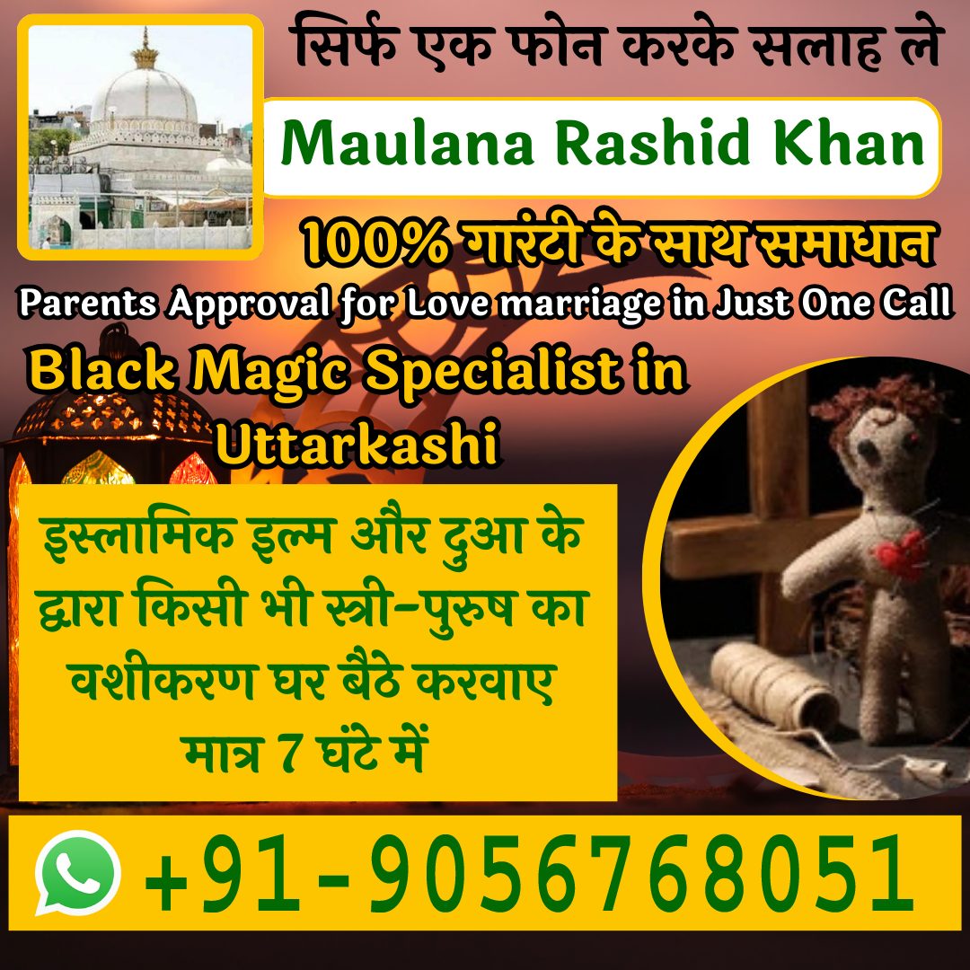 Black Magic Specialist in Uttarkashi